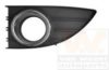 VAN WEZEL 4305593 Ventilation Grille, bumper